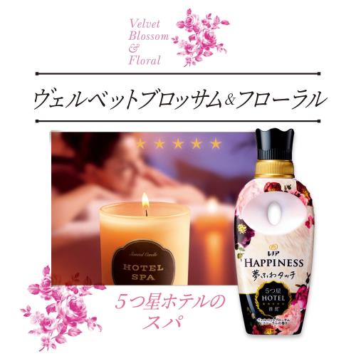 30度0度腹腔镜训练练习HD1080PUSB内窥镜手动对焦