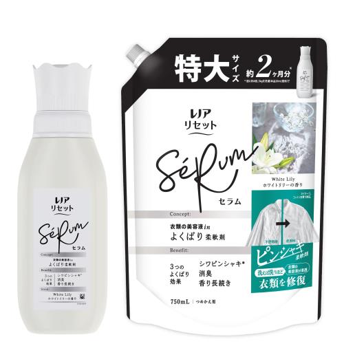 ڤޤȤ㤤ۥΥ ꥻå   ۥ磻ȥ꡼ι  500mL+ͤؤ 750mL
