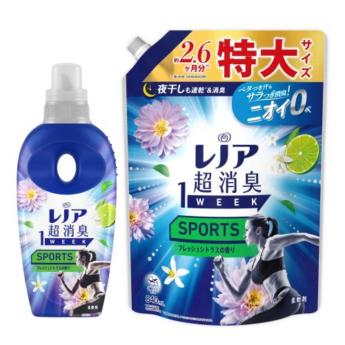 【まとめ買い】レノア 超消臭1WEEK 柔軟剤 SPORTS フレッシュシトラス 本体 530mL＋詰め替え 840mL(4)