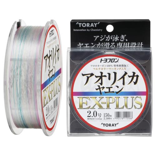 東レ(TORAY) ライン トヨフロン アオリイカヤエン EX-PLUS 150m 2.0号