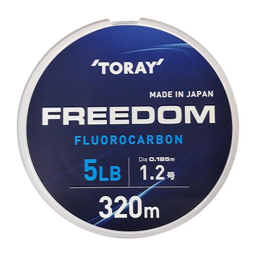 東レ(TORAY) フリーダム 320m 5lb