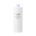 無印良品 乳液・敏感肌用・しっとりタイプ(大容量) 400ml 15258543