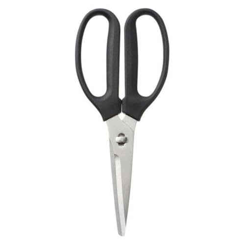 無印良品 分解して洗えるキッチンばさみ シルバー 長さ20cm 12076971