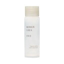 無印良品 化粧水 敏感肌用 高保湿 携帯用 50mL 83483241
