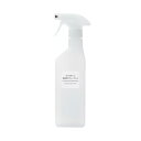 無印良品 ポリエチレン洗剤用スプレーボトル 約500ml用 MAA67A2S