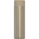 和平フレイズ 水筒 マグボトル 300ml ゴールド 抗菌 真空断熱構造 保温 保冷 オミット RH-1499