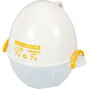 和平フレイズ 電子レンジでらくちん! ゆで卵 3個用 調理 簡単 時短 キッチンアシスト AME-7393