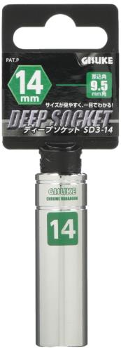 ⵷(Takagi) GISUKE ǥץå 9.5mm 14mm SD3-14