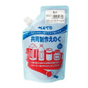 ぺんてる 水彩絵の具 共同制作えのぐ あか WMG2T11