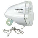 パナソニック(Panasonic) LEDハブダイナモ専用ライト 足も...(4)