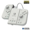 【任天堂ライセンス商品】グリップコントローラー Fit アタッチメントセット for Nintendo Switch™ / PC ミルキーホワイト【...