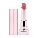 MAYBELLINE(メイベリン) リップ シャインコンパルジョン SPK06 コーラルピンク ツヤ