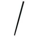 パール金属 菜箸 33cm シリコーン製 食洗機対応 耐熱温度230度 ブラック TOUCH st G-5099