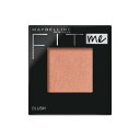 MAYBELLINE(メイベリン)フィットミー ブラッシュチーク35 オレンジ本体