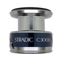 純正パーツ 15 ストラディック C3000 スプール組 パートNo 1089R