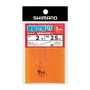 シマノ(SHIMANO) 着脱式背バリ 半スレ 3個入り フック 2号 RG-AS1N 釣り針