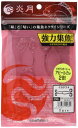 シマノ(SHIMANO) タイラバ ネクタイ 炎月 イカタコ4 008 ケイムラレッドラメ 130mm 鯛 ルアーパーツ