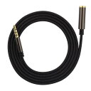 LOYELEY ヘッドホン延長コード 2m 標準3.5mm ナイロン編み オーディオ延長ケーブル ステレオミニプラグ 四極のみ対応 ヘッドセット スピーカー A...
