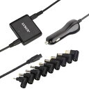 LVSUN汎用 車載 電源acアダプター 車載充電器 90W 14-24V シガーソケット カーチャージャー ノートPC用 DC充電器 Toshiba Hp mouse Sony Asus Dell Fujitsu Acer Gateway 等に対応(ブラック)