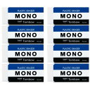 トンボ鉛筆 消しゴム MONO モノPE04 8個 JCA-811AZ