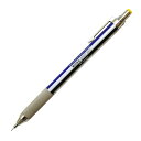 トンボ(Tombow) 鉛筆 シャープペン MONO モノグラフゼロ 0.3 DPA-161A