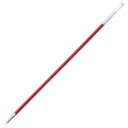 ぺんてる ボールペン替芯 BKL10-B 1.0赤 10本セット