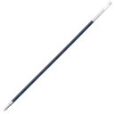 ぺんてる ボールペン替芯 BKL10-C 1.0青 10本セット