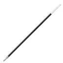 ぺんてる ボールペン替芯 BKL10-A 1.0黒 10本セット