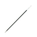 ぺんてる ボールペン替芯 BKL7-A 0.7黒 10本セット