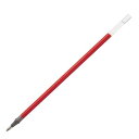 ぺんてる ボールペン替芯 ハイブリッド 0.5赤 KF5-B 10本セット