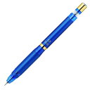 ゼブラ シャープペン デルガード タイプER 0.5 5th限定モデル ブルーゴールド P-MA88-5TH-BLGO