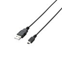 エレコム RoHS指令準拠&環境配慮パッケージ エコUSBケーブル USB2.0 A-miniBタイプ 0.5m ブラック U2C-JM05BK