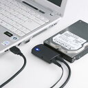 サンワサプライ(Sanwa Supply) SATA-USB3.0変換...(2)