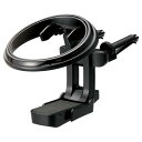 カーメイト(CARMATE) Webルート限定品 車用 ドリンクホルダー 丸型 エアコン 吹き出し口 取り付け 折りたたみ DZ531 の簡易パッケージ版 DZ531Z