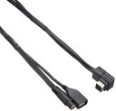 パイオニア carrozzeria USB/AUX接続ケーブル CD-UV020M CD-UV020M