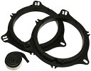パイオニア スピーカー UD-K121 音質向上アイテム スピー取付キット トヨタ車用 日産車 三菱 マツダ車 スズキ車用 カロッツェリア
