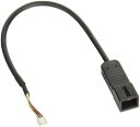 カロッツェリア(パイオニア) 純正バックカメラ変換アダプター ホンダ車用 RD-H101BC