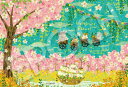 エポック社 300ピース ジグソーパズル イラスト/アート むうめぐ ハピネスフラワー (26×38cm) 26-353s のり付き ヘラ付き 点数券付き EPOCH