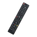 AULCMEET ブルーレイディスクレコーダー用リモコン fit for Panasonic N2QAYB000920 N2QAYB000808 N2QBYB0...