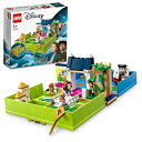 レゴ(LEGO) ディズニープリンセス ピーター・パンとウェンディのぼうけんストーリーブック 43220 おもちゃ ブロック プレゼント 冒険 ファンタジー 女...