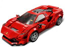 レゴ(LEGO) スピードチャンピオン フェラーリ F8 トリビュート 76895