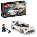 レゴ(LEGO) スピードチャンピオン ランボルギーニ・カウンタック おもちゃ 玩具 プレゼント 誕生日 ブロック クリスマス 男の子 女の子 子供 8歳 9歳...