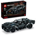 レゴ(LEGO) テクニック バットマン - バットモービル(TM) 42127 おもちゃ ブロック プレゼント スーパーヒーロー アメコミ STEM 知育 車...