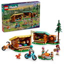 レゴ(LEGO) フレンズ アドベンチャーキャンプ キャビン おもちゃ 玩具 プレゼント 誕生日 ブロック クリスマス 女の子 男の子 子供 7歳 8歳 9歳 小学生 ごっこ遊び おままごと 42624