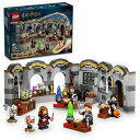 レゴ(LEGO) ハリー・ポッター ホグワーツ城:魔法薬学 おもちゃ 玩具 誕生日 プレゼント ブロック 男の子 女の子 子供 8歳 9歳 10歳 小学生 ハリ...