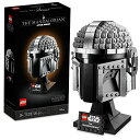 レゴ(LEGO) スター・ウォーズ マンダロリアン(TM) ヘルメット 75328 おもちゃ ブロック プレゼント 宇宙 うちゅう インテリア 男の子 大人