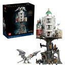LEGO(レゴ) ハリー・ポッター グリンゴッツ 銀行 コレクターズエディション 76417 国内流通限定商品