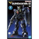 HG 1/144 ガンダムベース限定 ガンダムMk-II(ティターンズ仕様)(21st CENTURY REAL TYPE Ver.) バンダイスピリッツ ブル...
