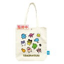 バンダイ(BANDAI) たまごっち お出かけトート 集合 TG-OT-SG H36.5×W35×8cm 2024-06