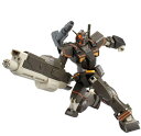 バンダイ(BANDAI) HG 1/144 ヘビーガンダム プラモデル 『機動戦士ガンダムTHE ORIGIN MSD』より(ホビーオンラインショップ限定)